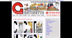 Desktop Screenshot of coppeetrofei.com